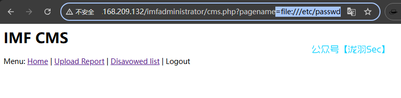 image-20250116021032744