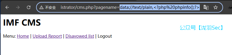 image-20250116021207363