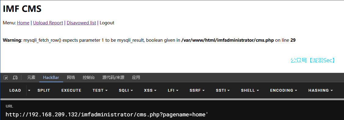 image-20250116021344331