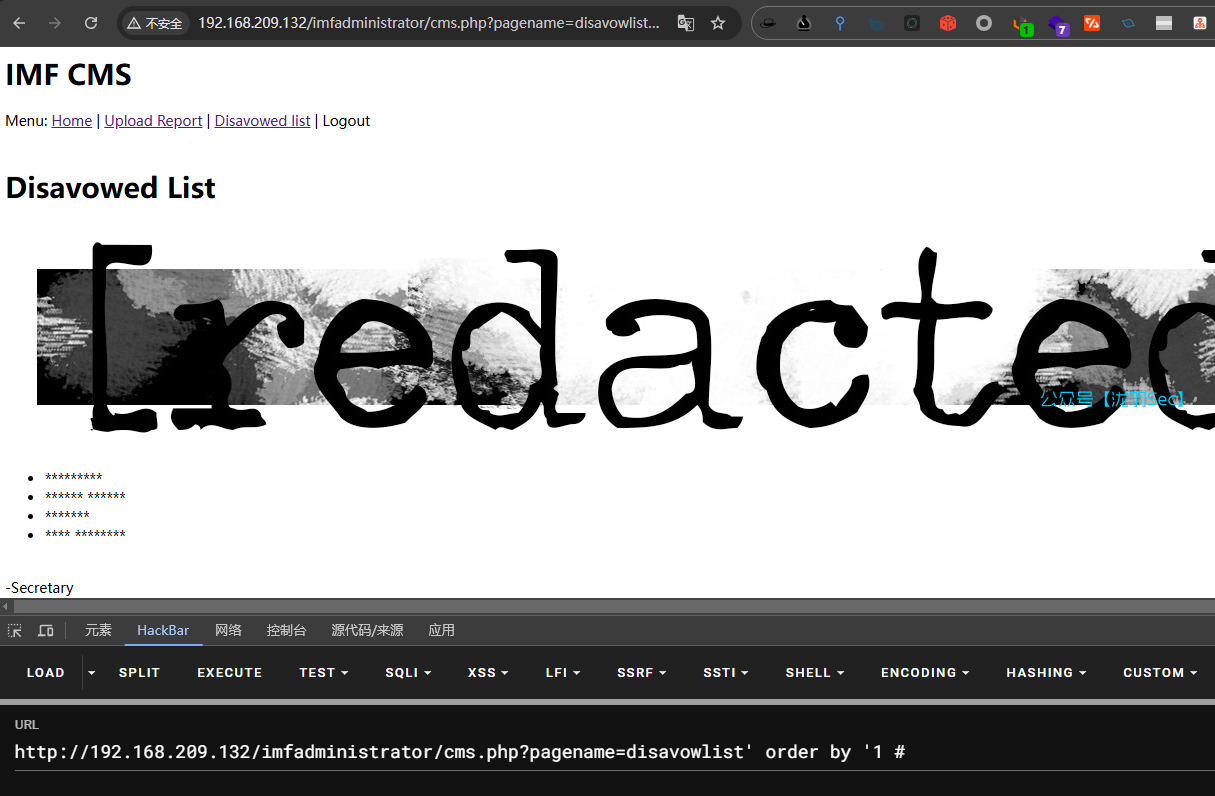 image-20250116022830005