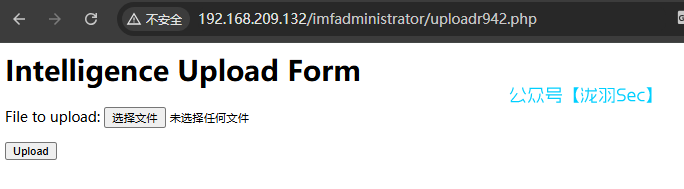 image-20250116032802592