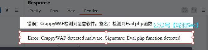 image-20250116033006321