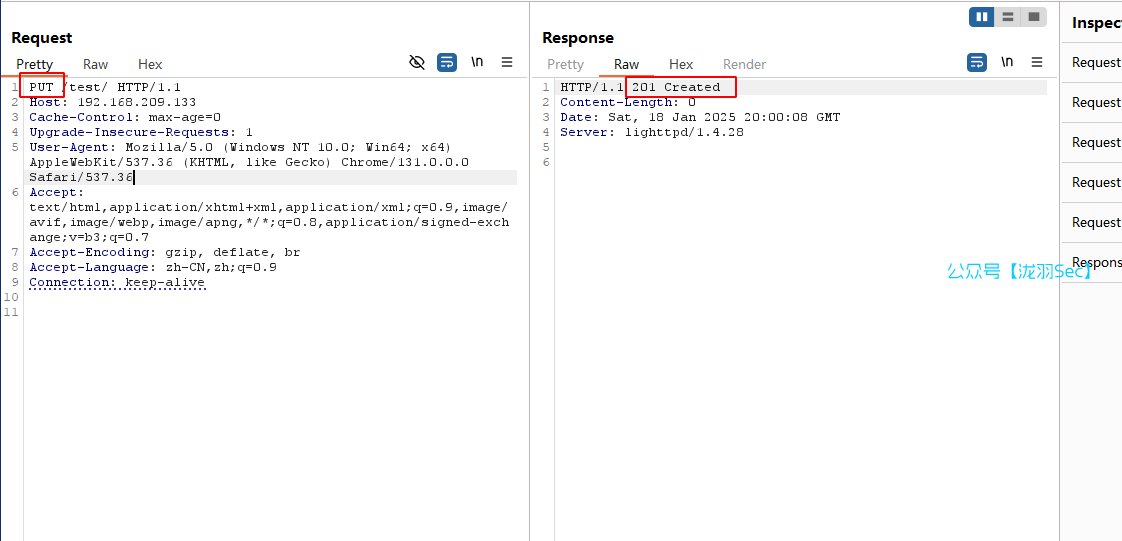 image-20250119153949832