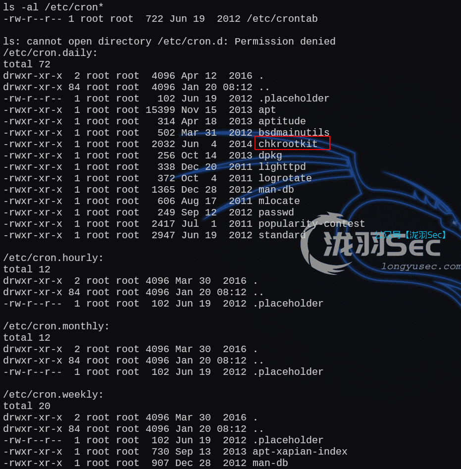 image-20250121014505274