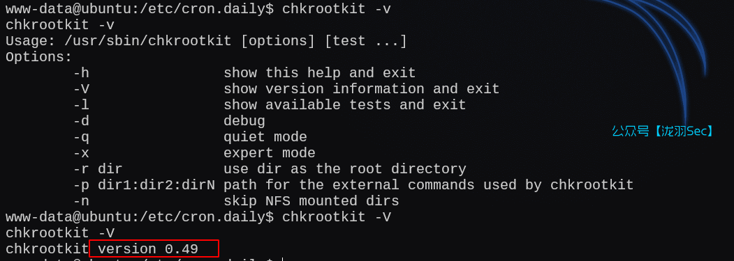 image-20250121014605222