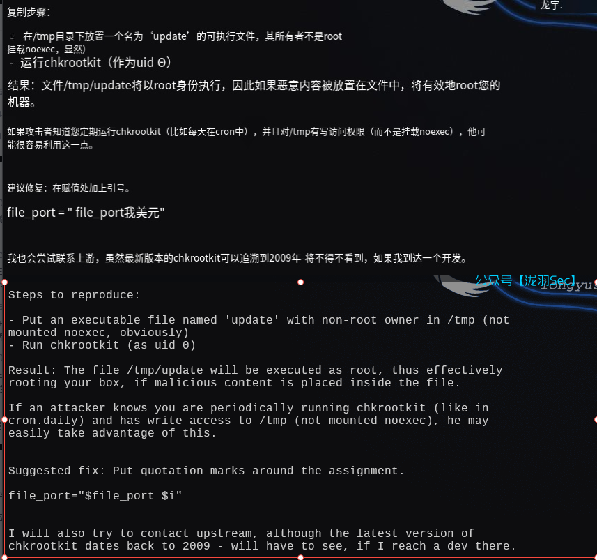 image-20250121015022165