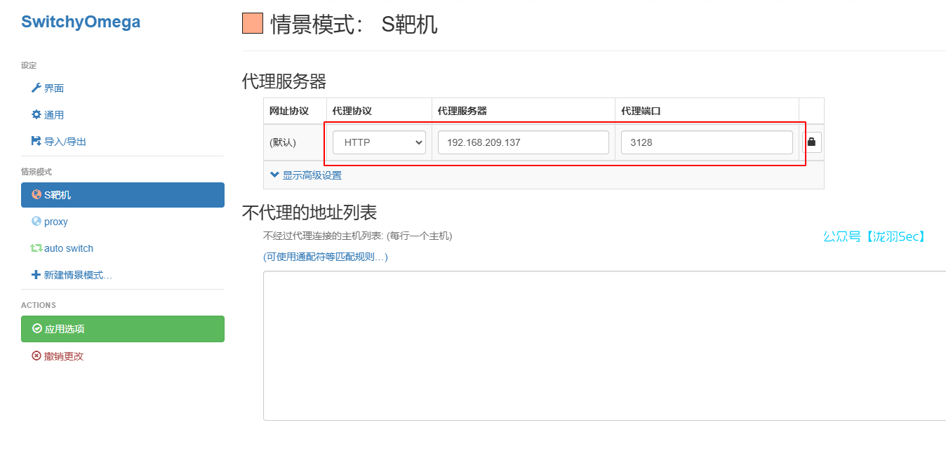 image-20250121170025063