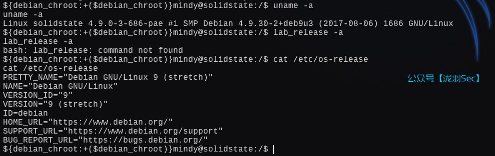 image-20250124174510070