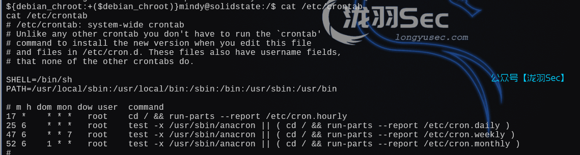 image-20250124175152224