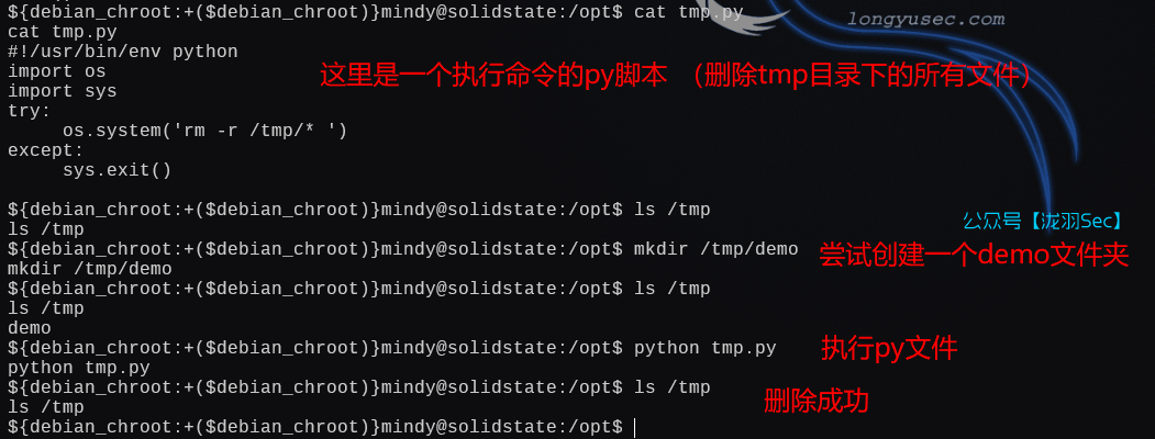 image-20250124184041504