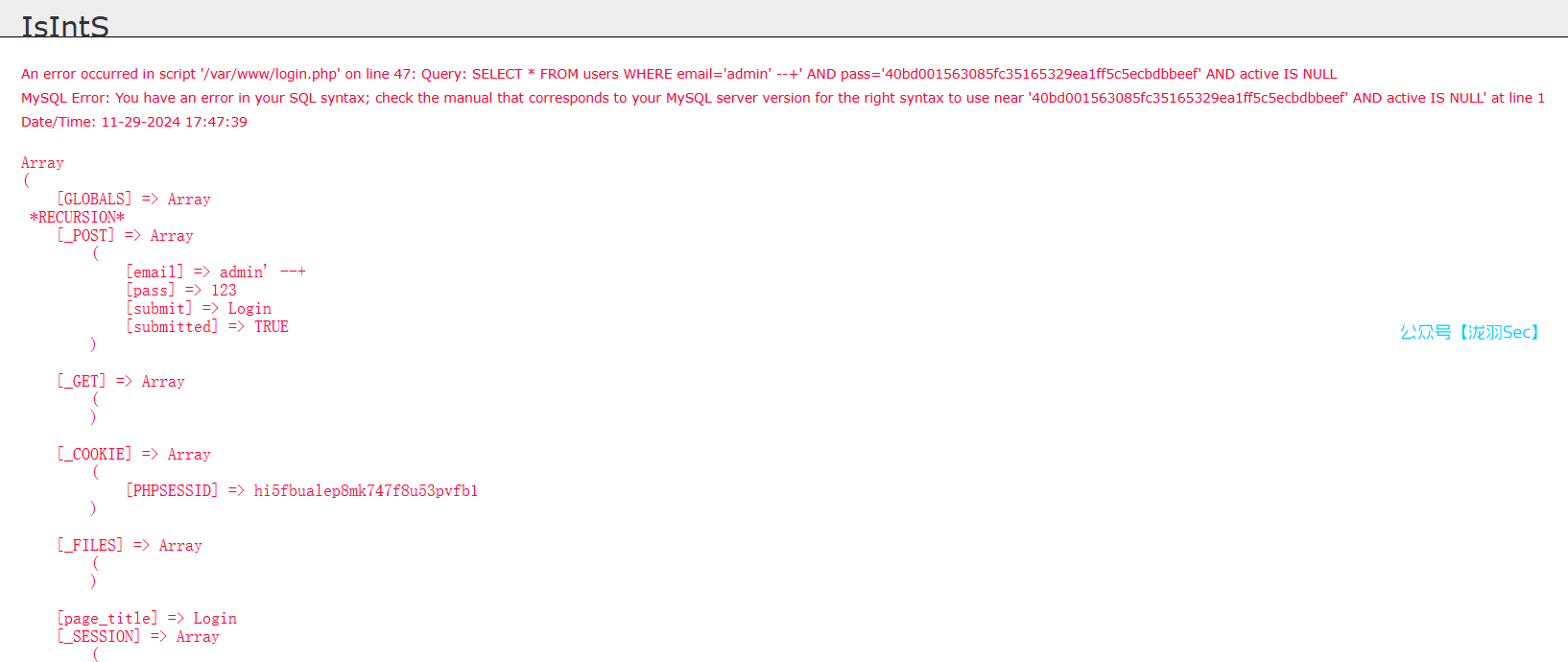 image-20250124223259536