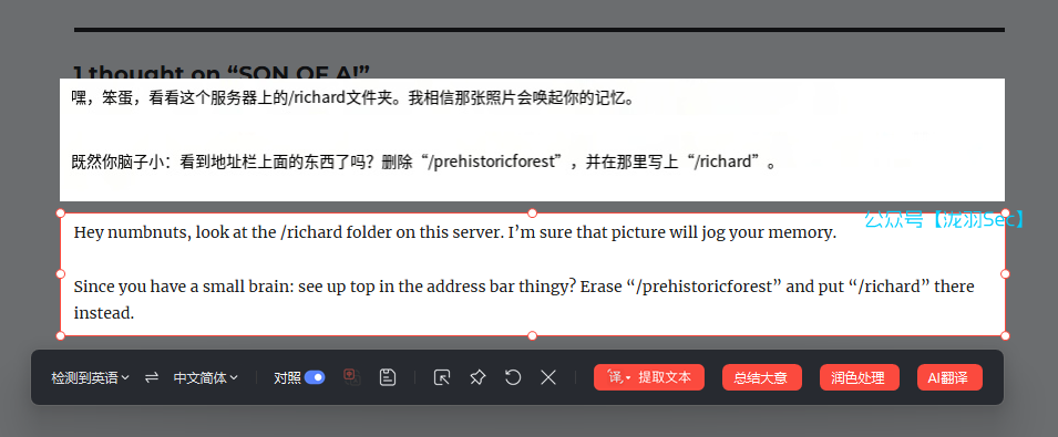 image-20250126020655475