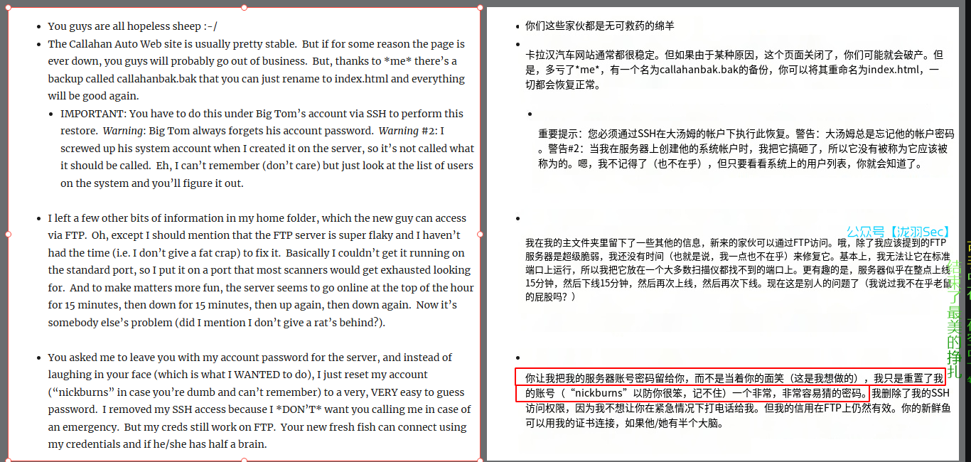 image-20250126125539224