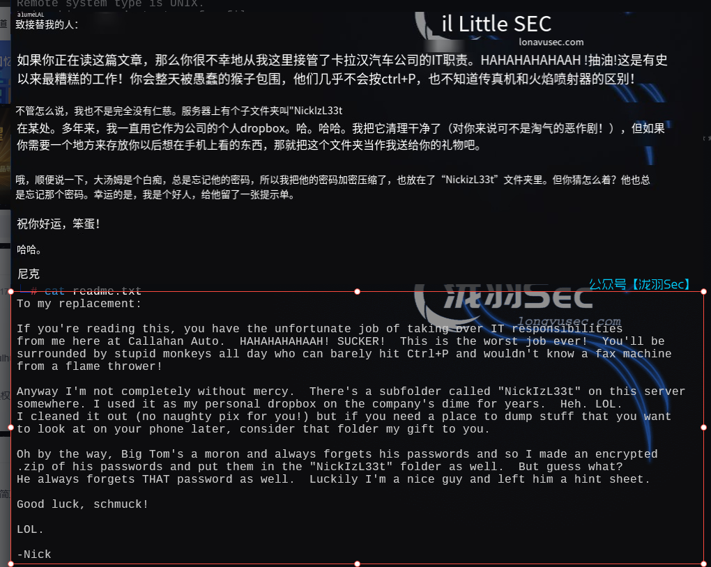 image-20250126133621711