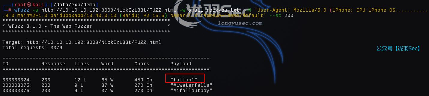 image-20250126150626587