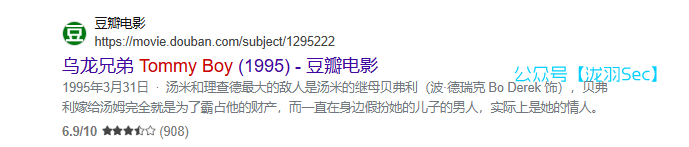 image-20250126151955504