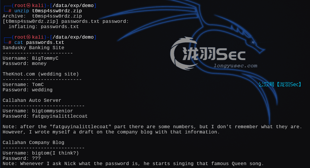 image-20250126183548262