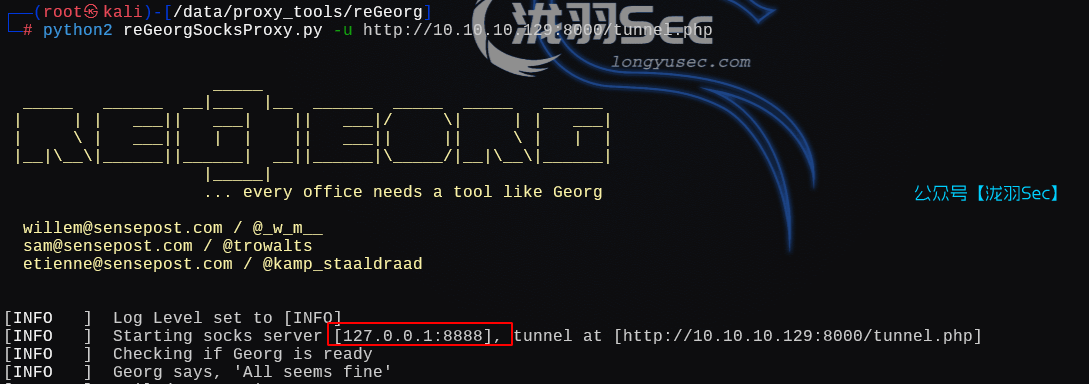 image-20250131170234271