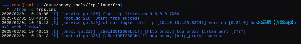 image-20250201234130115