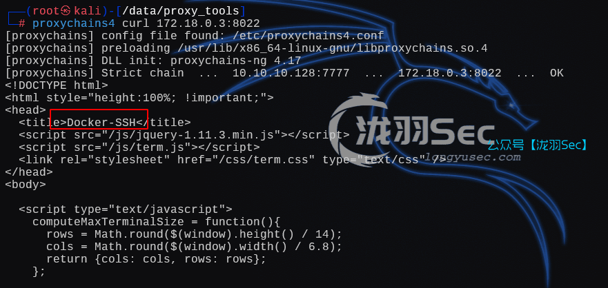 image-20250201234456473