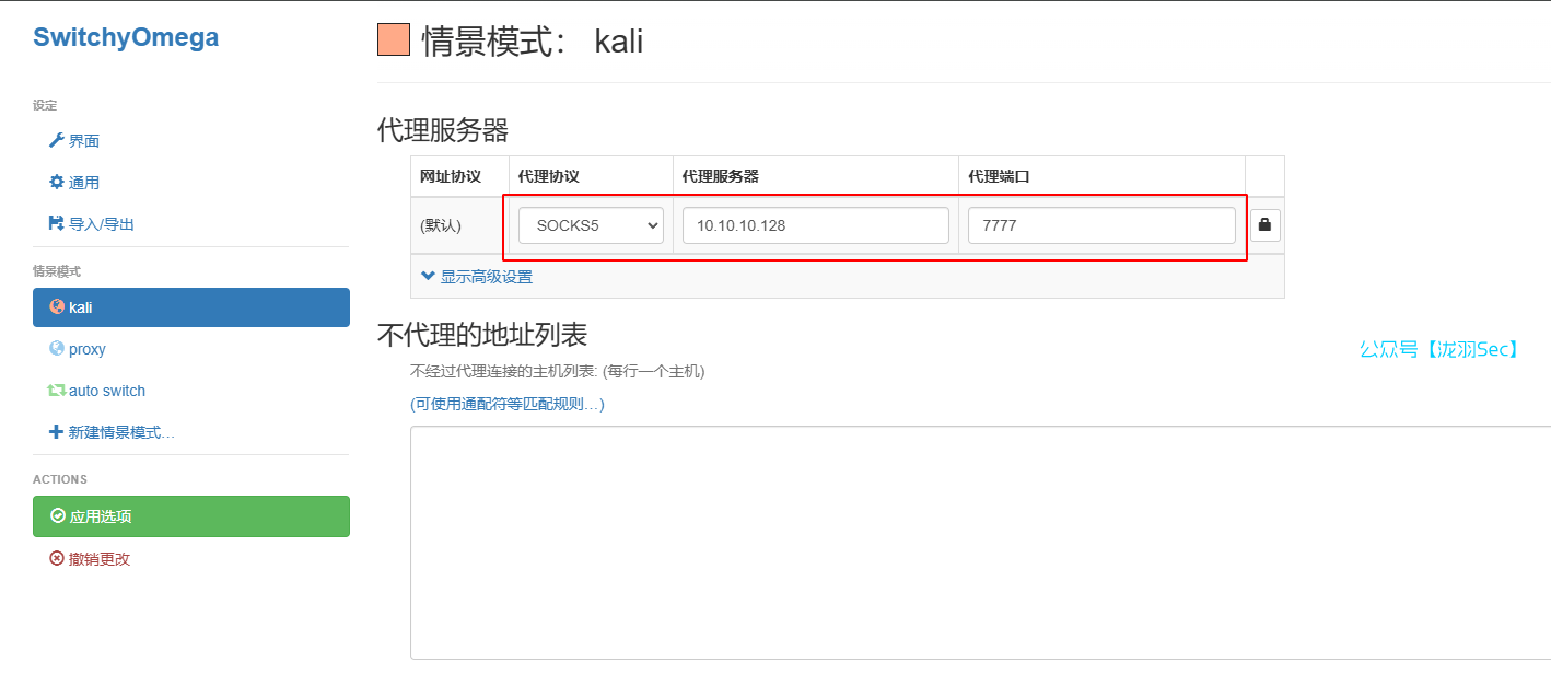 image-20250201234632657