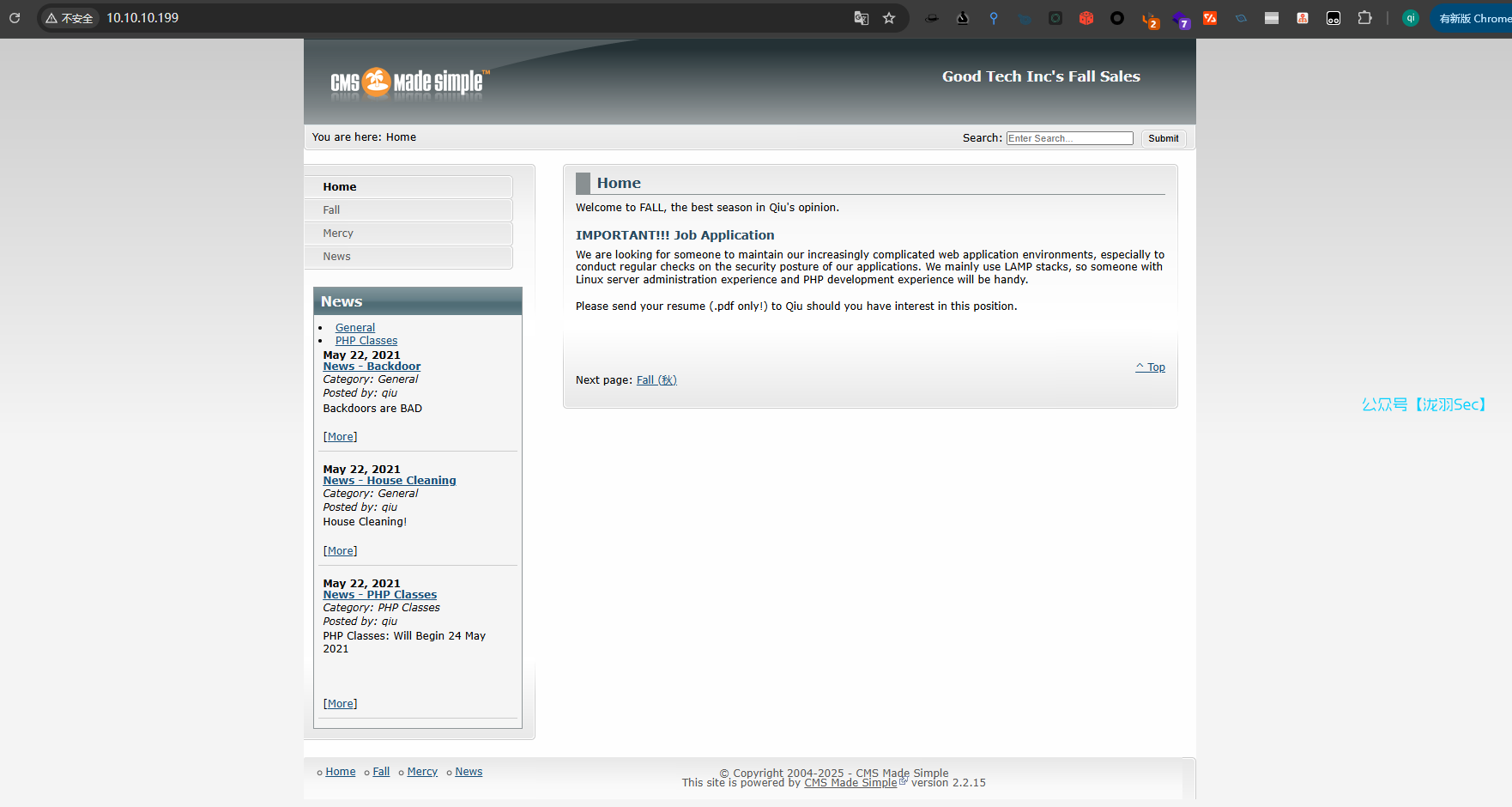 image-20250205215958348