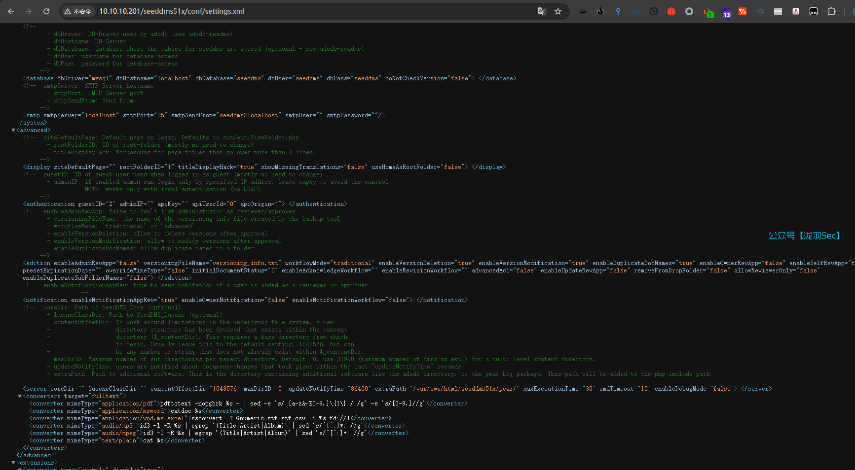 image-20250208141742406