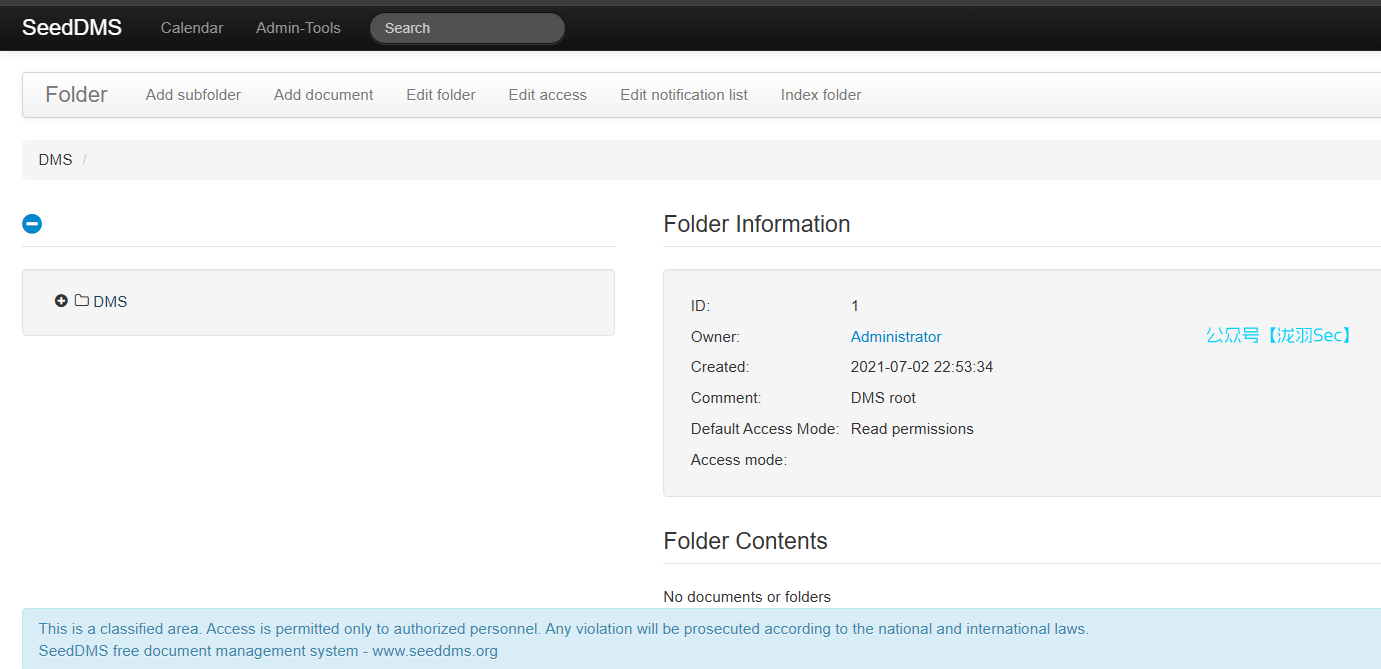 image-20250208143150365