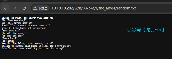 image-20250210112547441