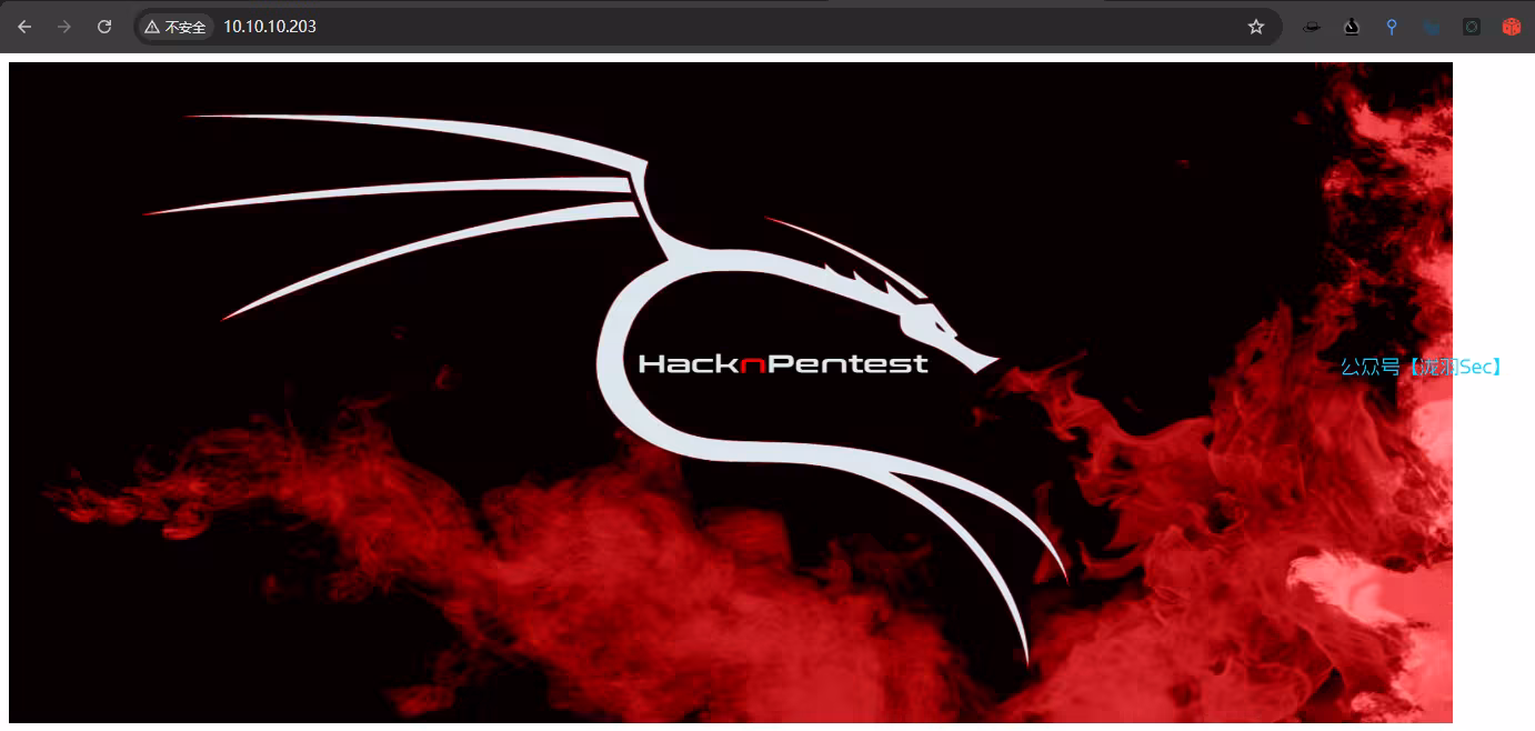 image-20250210130621389