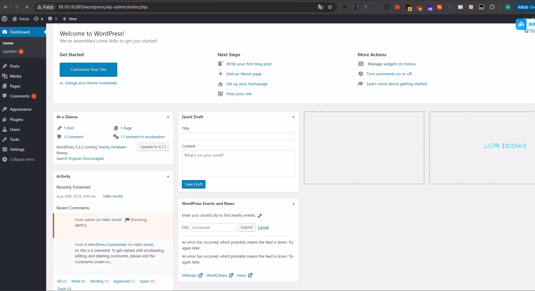 image-20250211202545890