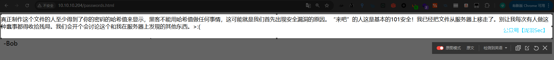 image-20250212122130455