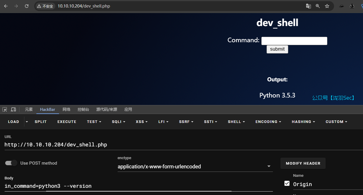 image-20250212134936066