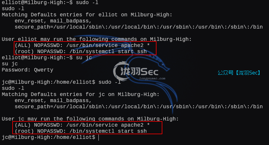 image-20250212200433587