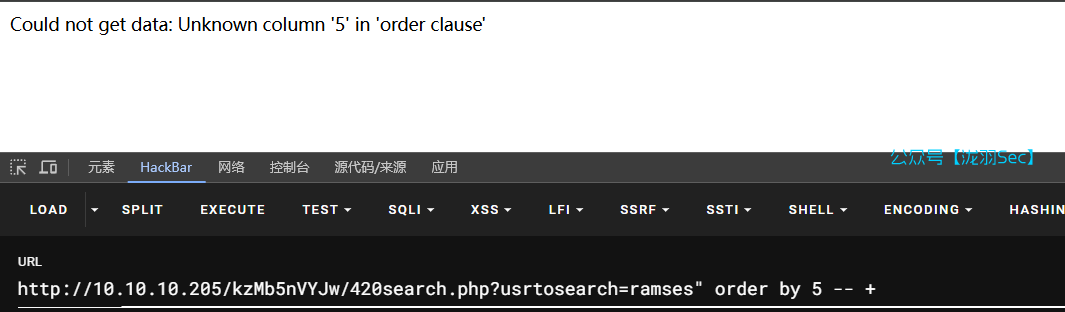 image-20250213135956349