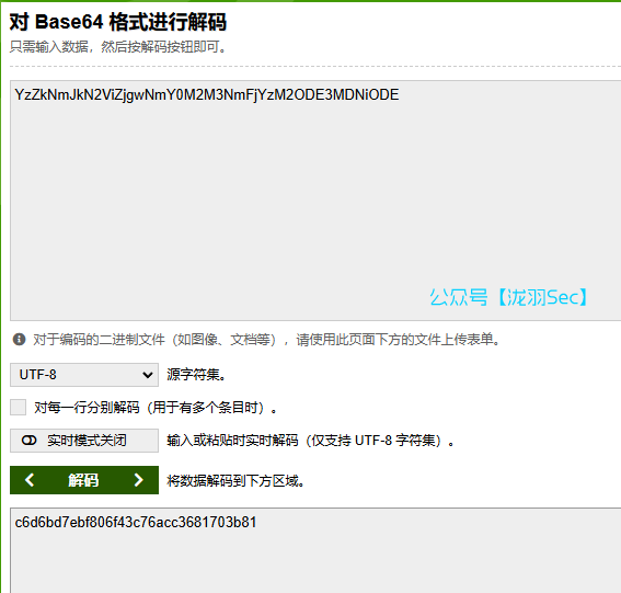 image-20250213154946825